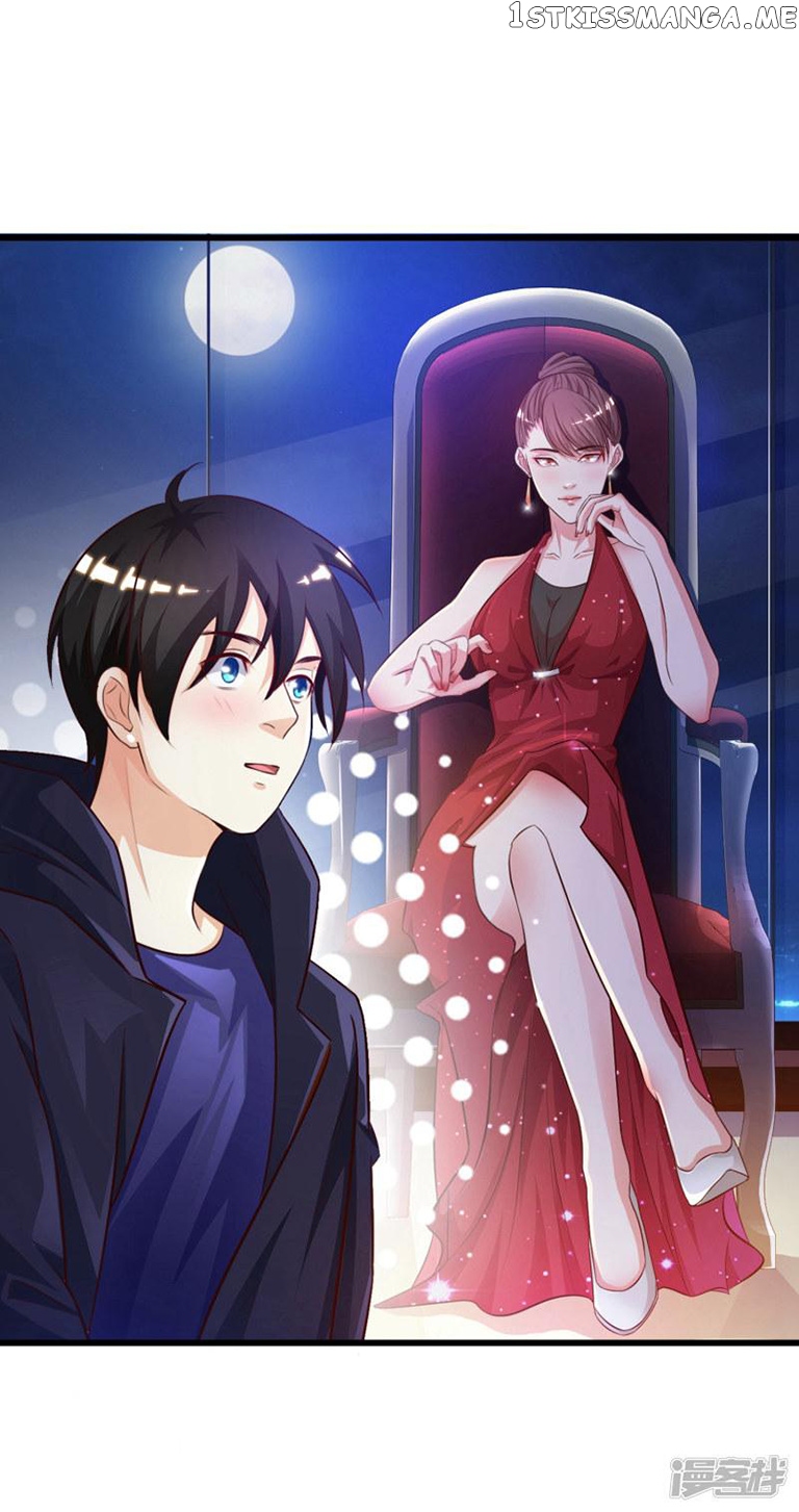 The Strongest Peach Blossom chapter 5 - page 7
