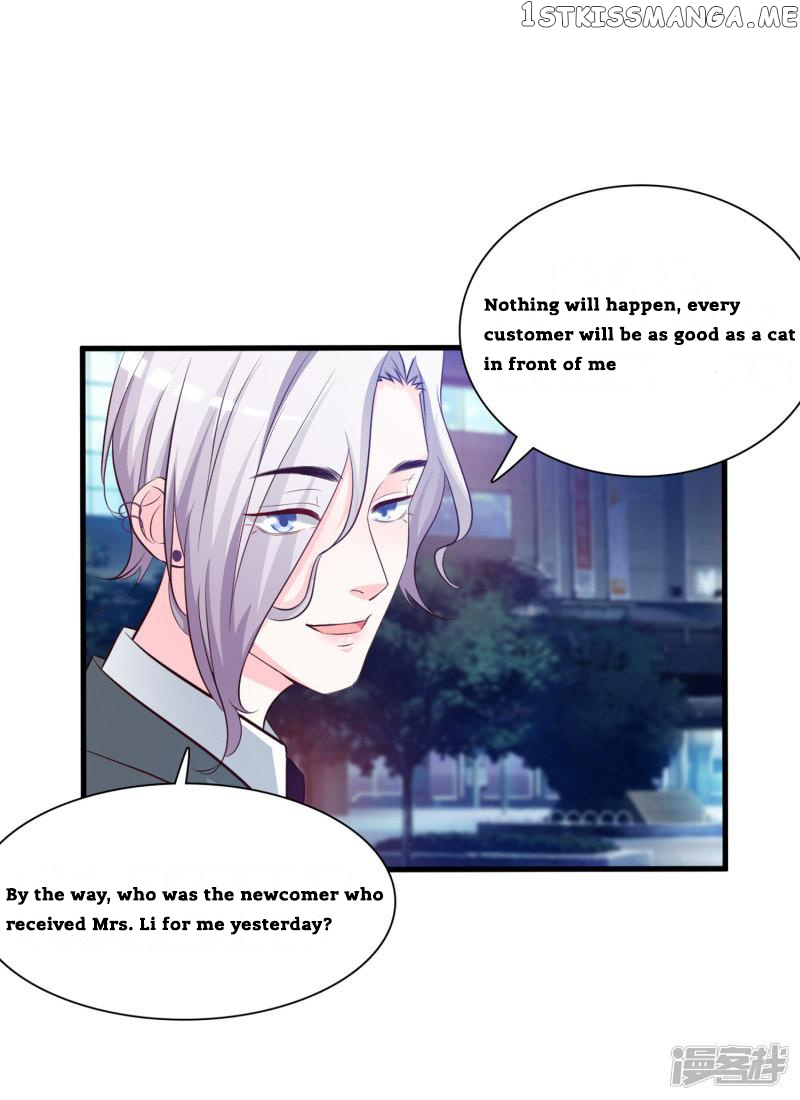 The Strongest Peach Blossom chapter 6 - page 17