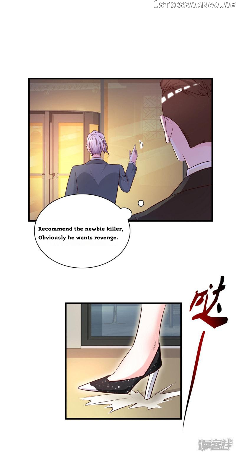 The Strongest Peach Blossom chapter 6 - page 20