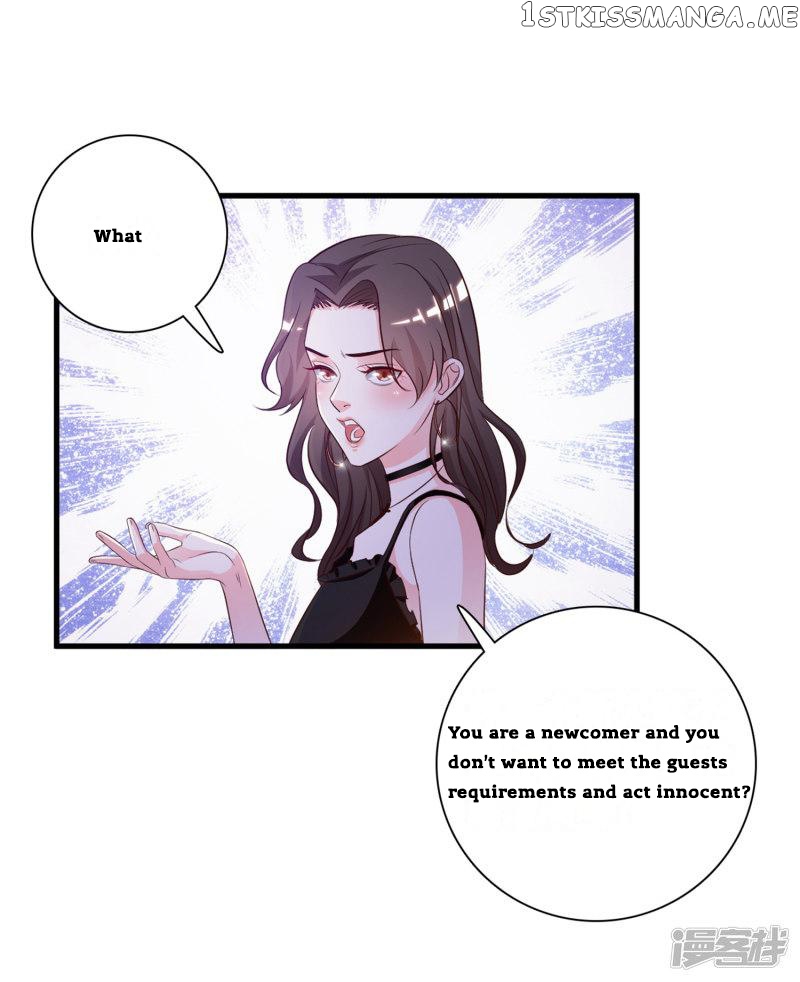 The Strongest Peach Blossom chapter 6 - page 27