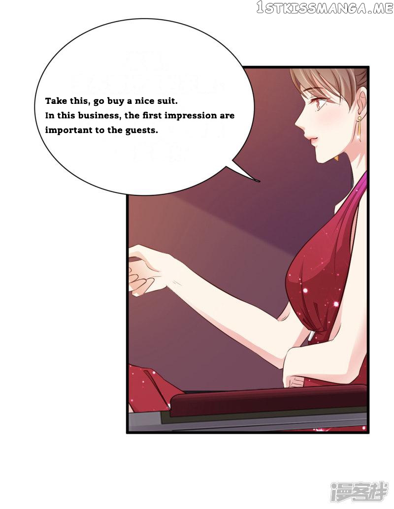 The Strongest Peach Blossom chapter 6 - page 6