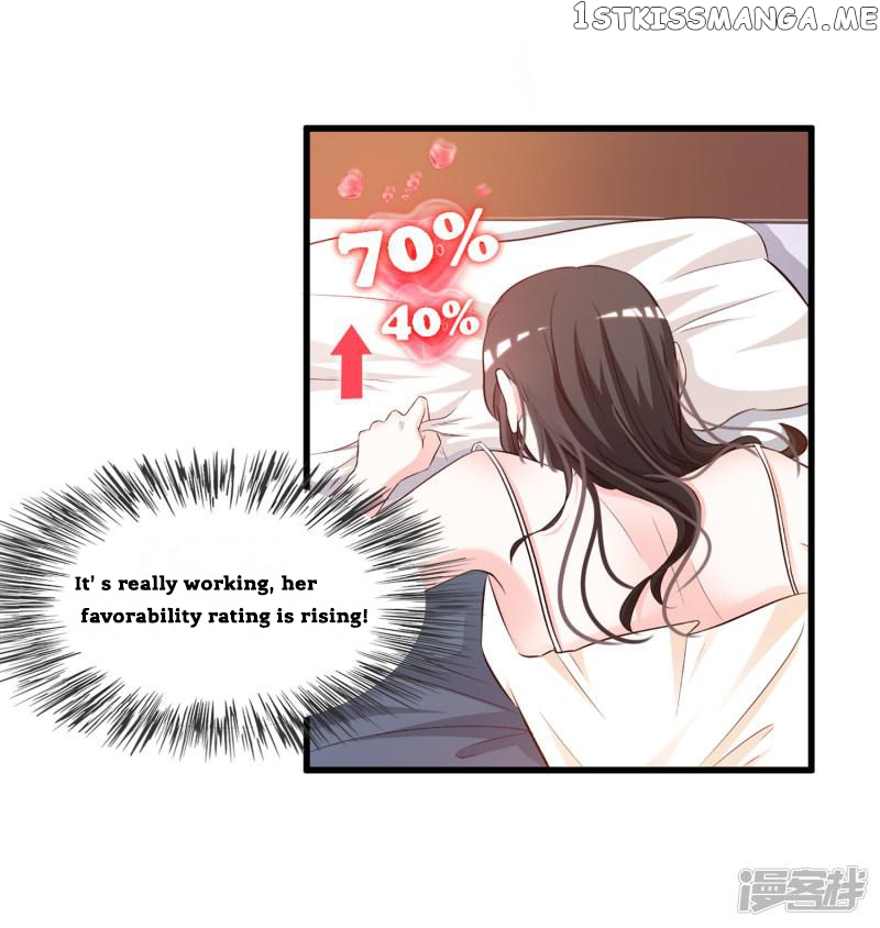 The Strongest Peach Blossom chapter 7 - page 17