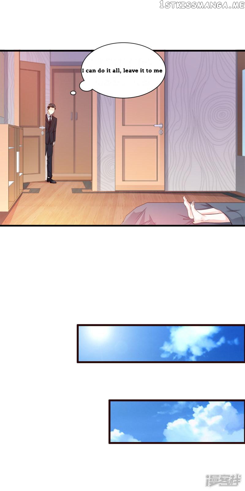 The Strongest Peach Blossom chapter 7 - page 21