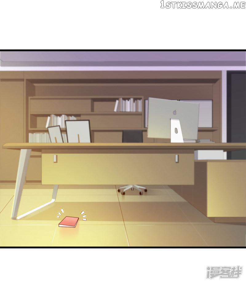The Strongest Peach Blossom chapter 8 - page 18