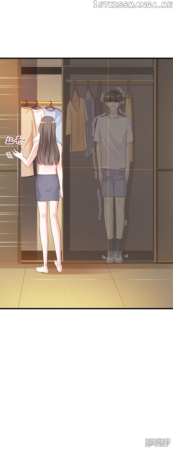 The Strongest Peach Blossom chapter 8 - page 26