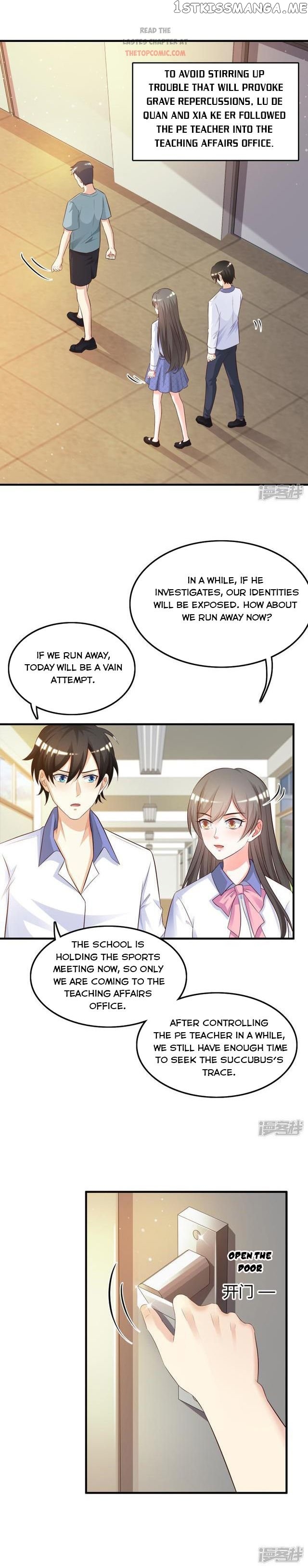 The Strongest Peach Blossom chapter 26 - page 1