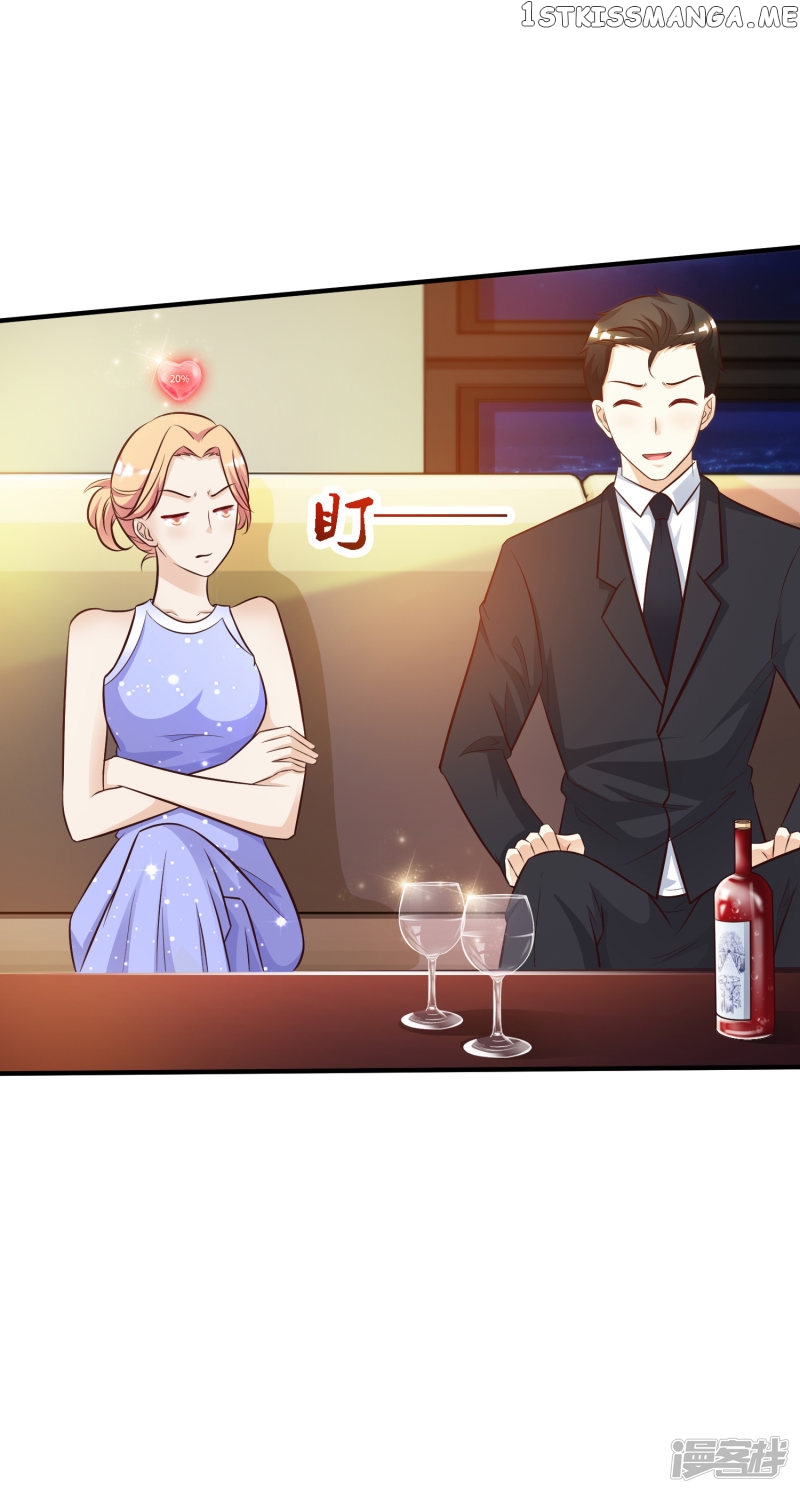 The Strongest Peach Blossom chapter 10 - page 17