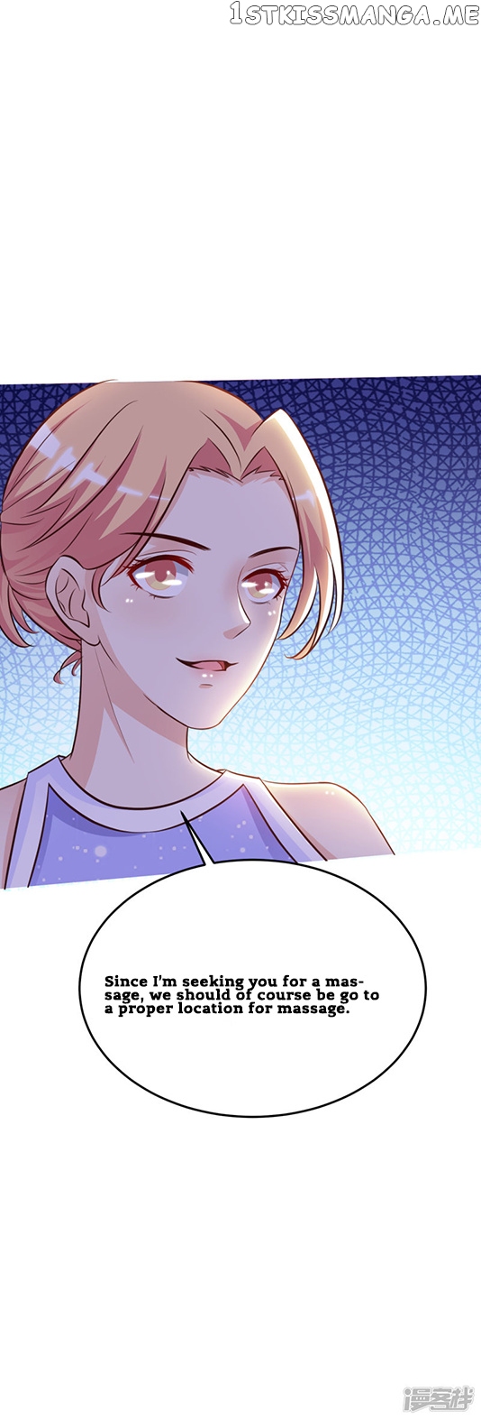 The Strongest Peach Blossom chapter 10 - page 22