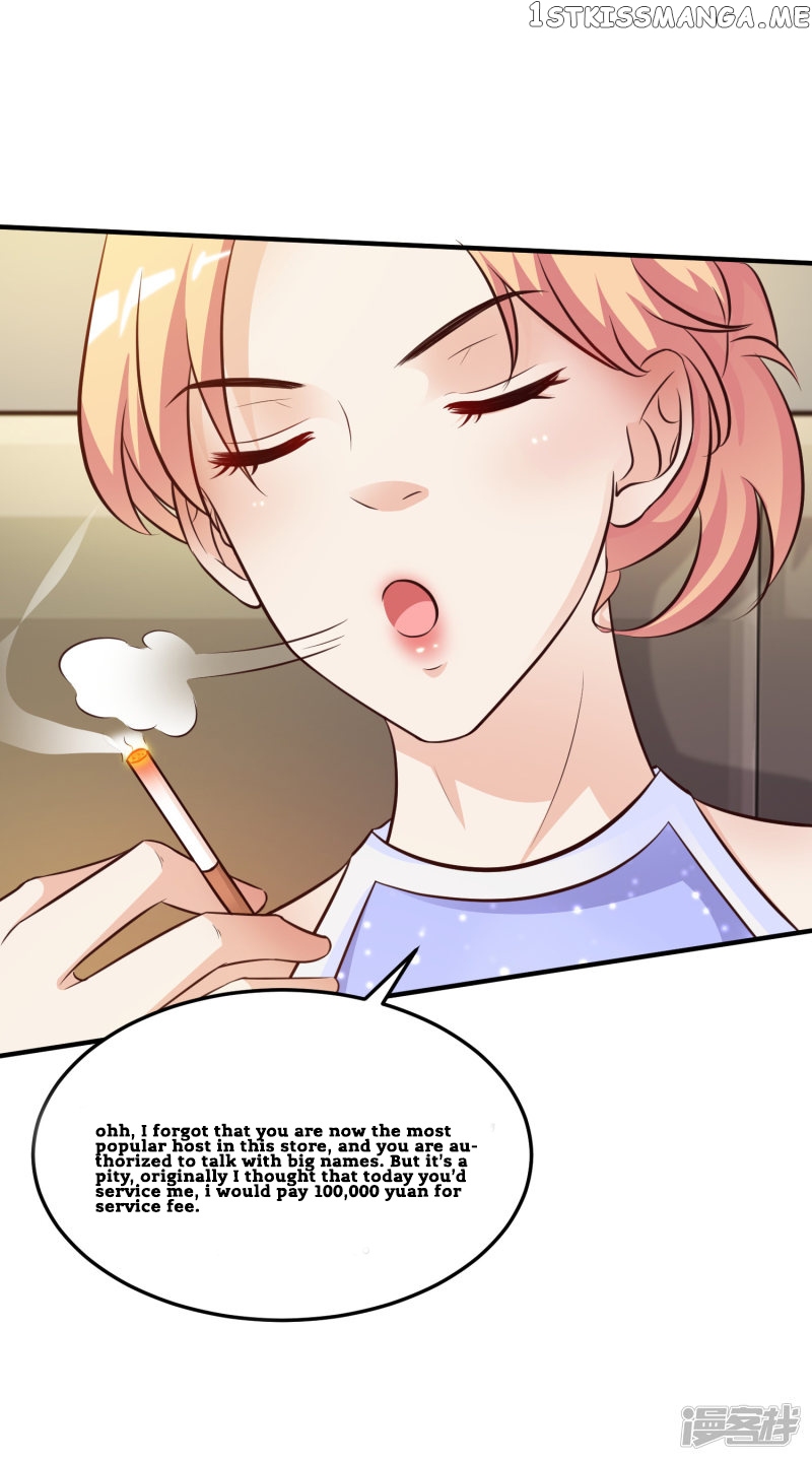 The Strongest Peach Blossom chapter 10 - page 24