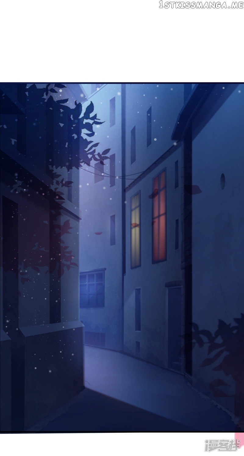 The Strongest Peach Blossom chapter 10 - page 28