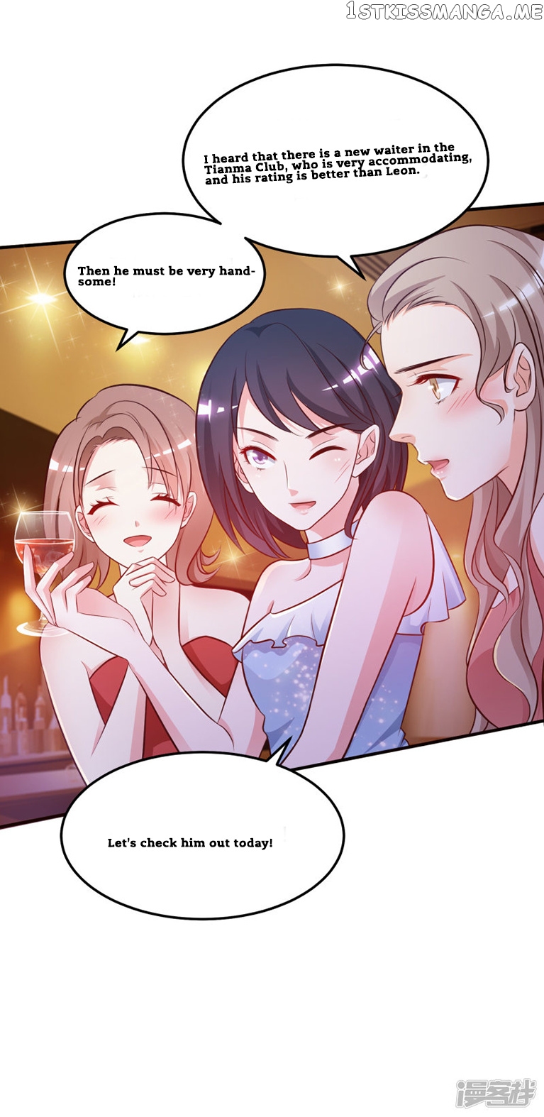 The Strongest Peach Blossom chapter 10 - page 3