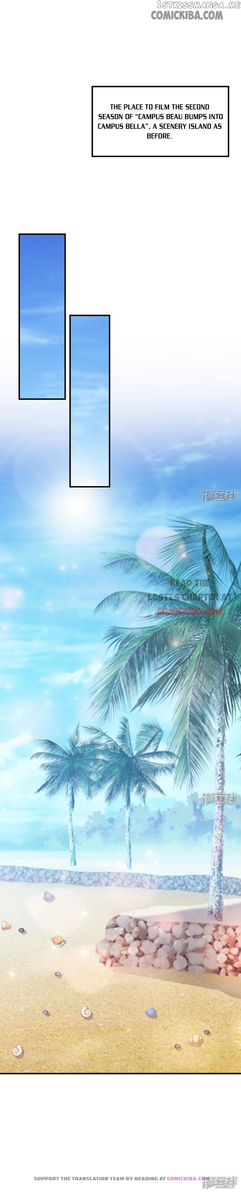 The Strongest Peach Blossom chapter 43 - page 4