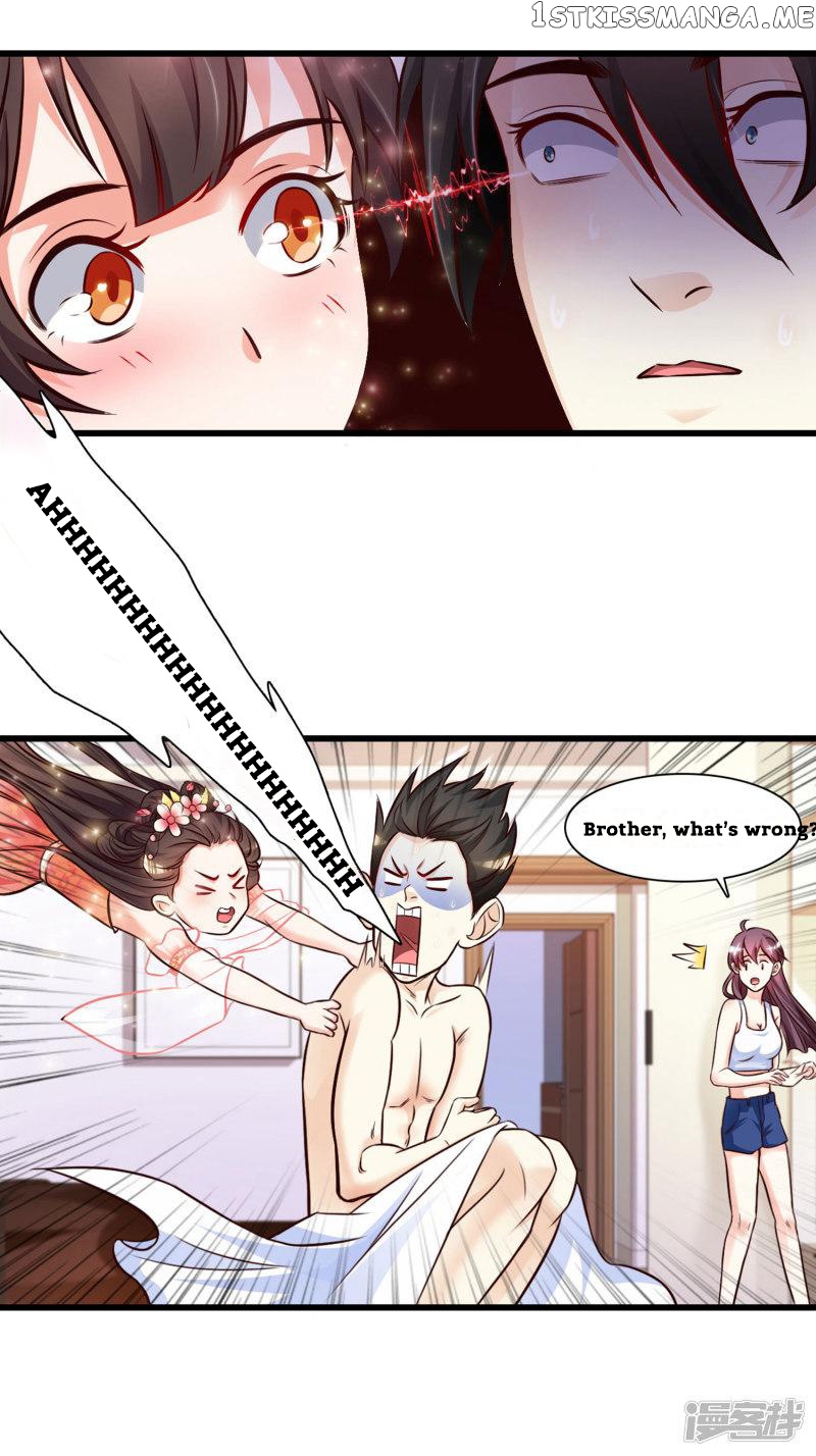 The Strongest Peach Blossom chapter 2 - page 13