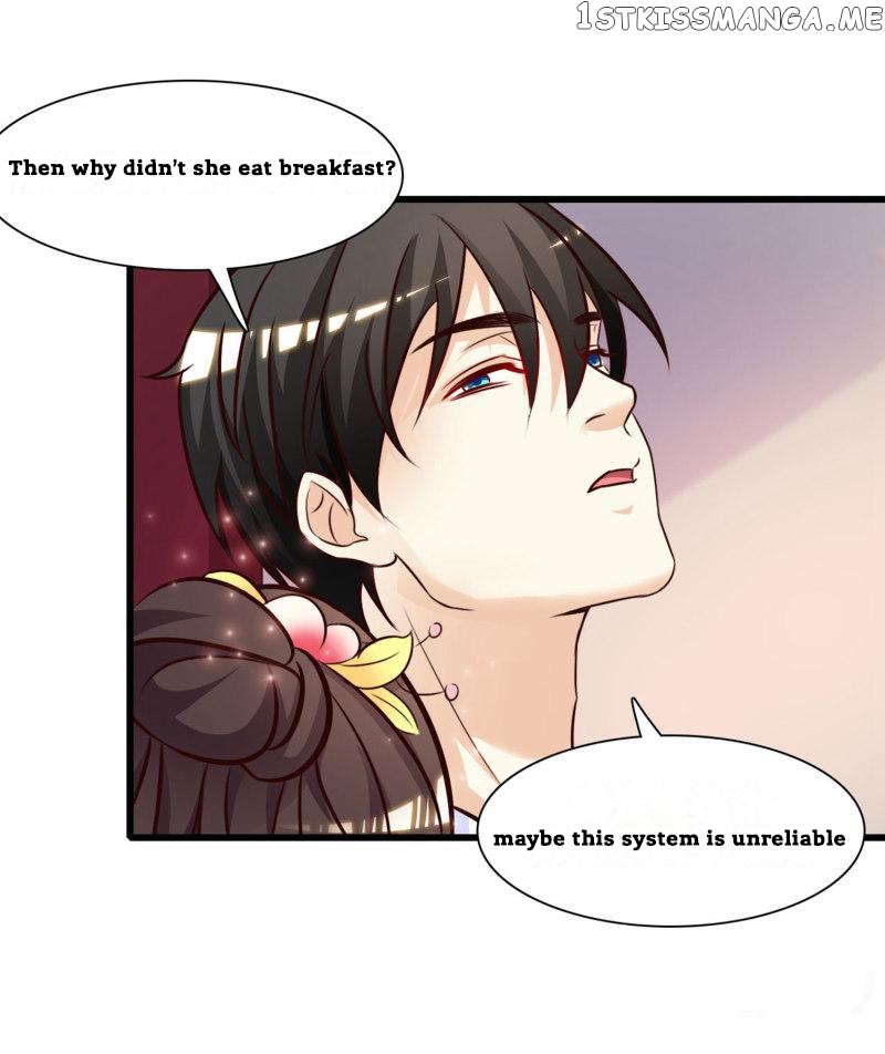 The Strongest Peach Blossom chapter 2 - page 27