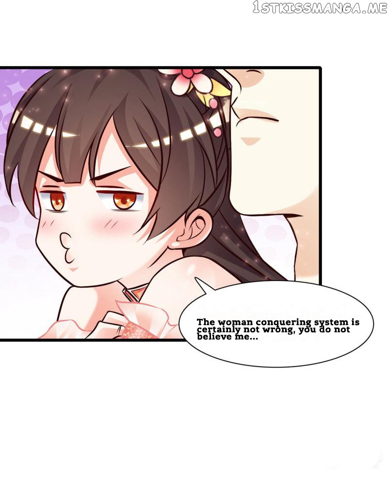 The Strongest Peach Blossom chapter 2 - page 28