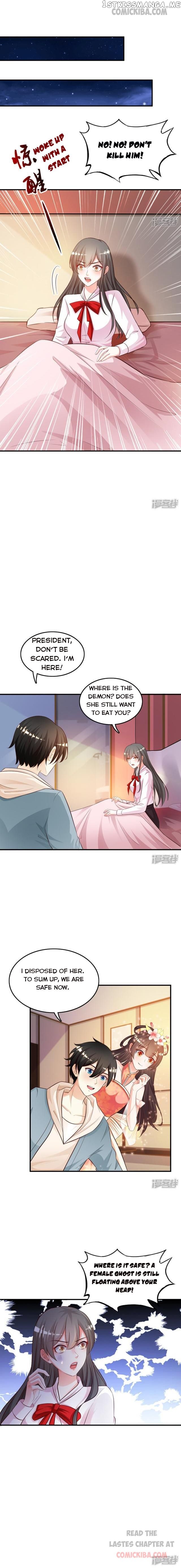 The Strongest Peach Blossom chapter 22 - page 2