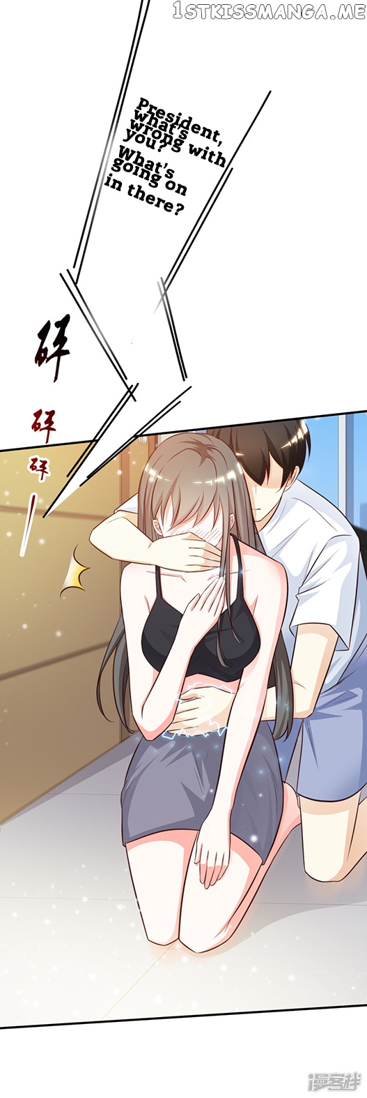 The Strongest Peach Blossom chapter 9 - page 13