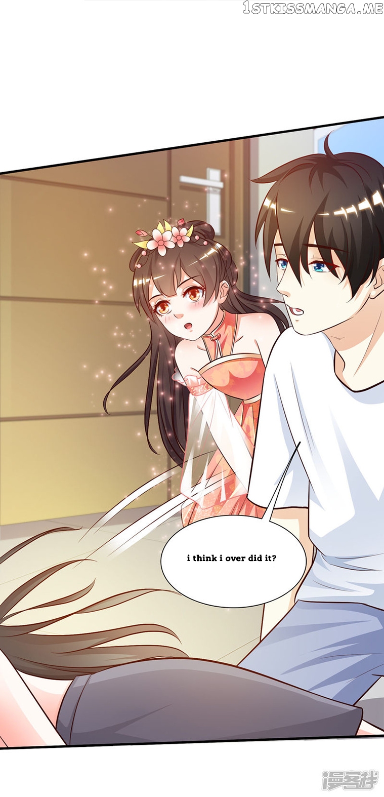 The Strongest Peach Blossom chapter 9 - page 18