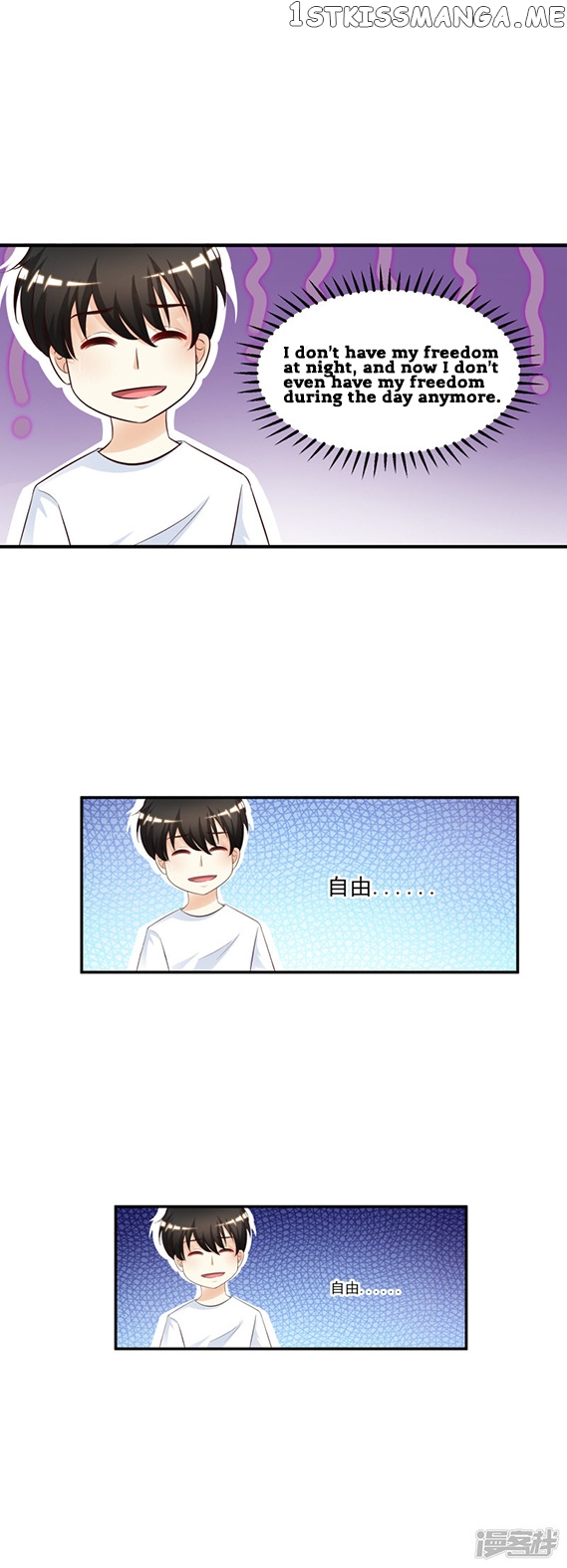 The Strongest Peach Blossom chapter 9 - page 30