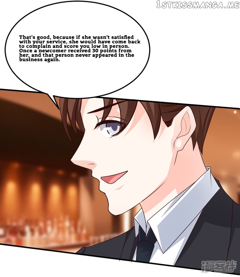The Strongest Peach Blossom chapter 9 - page 33