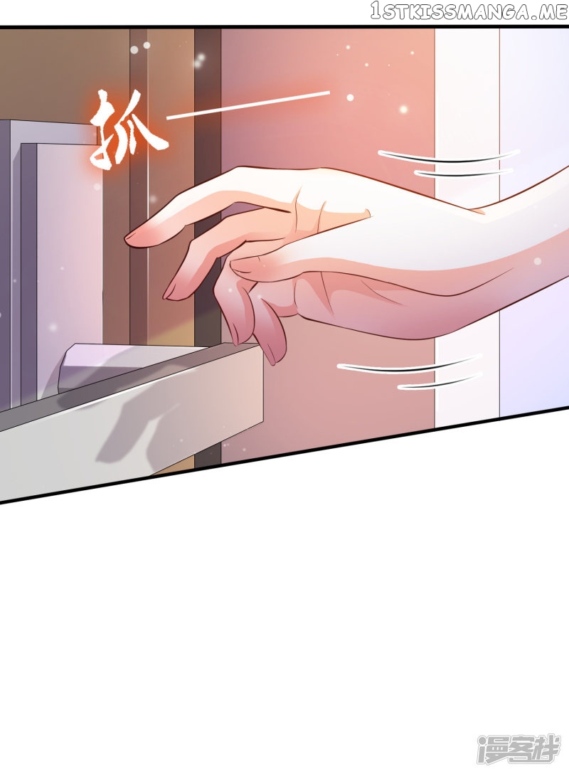 The Strongest Peach Blossom chapter 9 - page 4