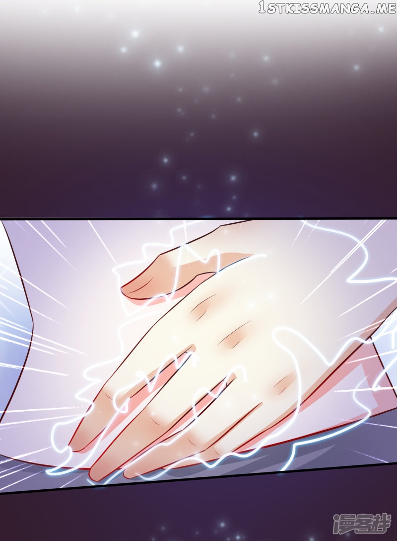 The Strongest Peach Blossom chapter 9 - page 7
