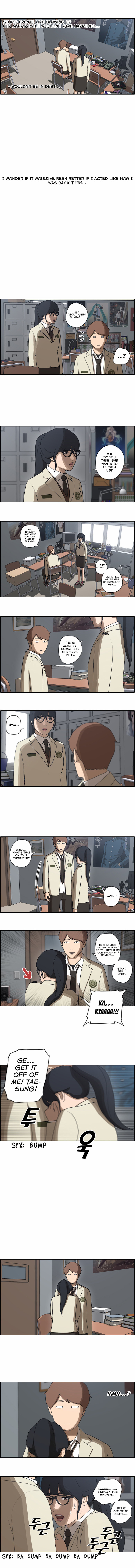 Free Throw chapter 33 - page 6