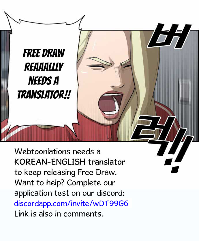 Free Throw chapter 33 - page 8