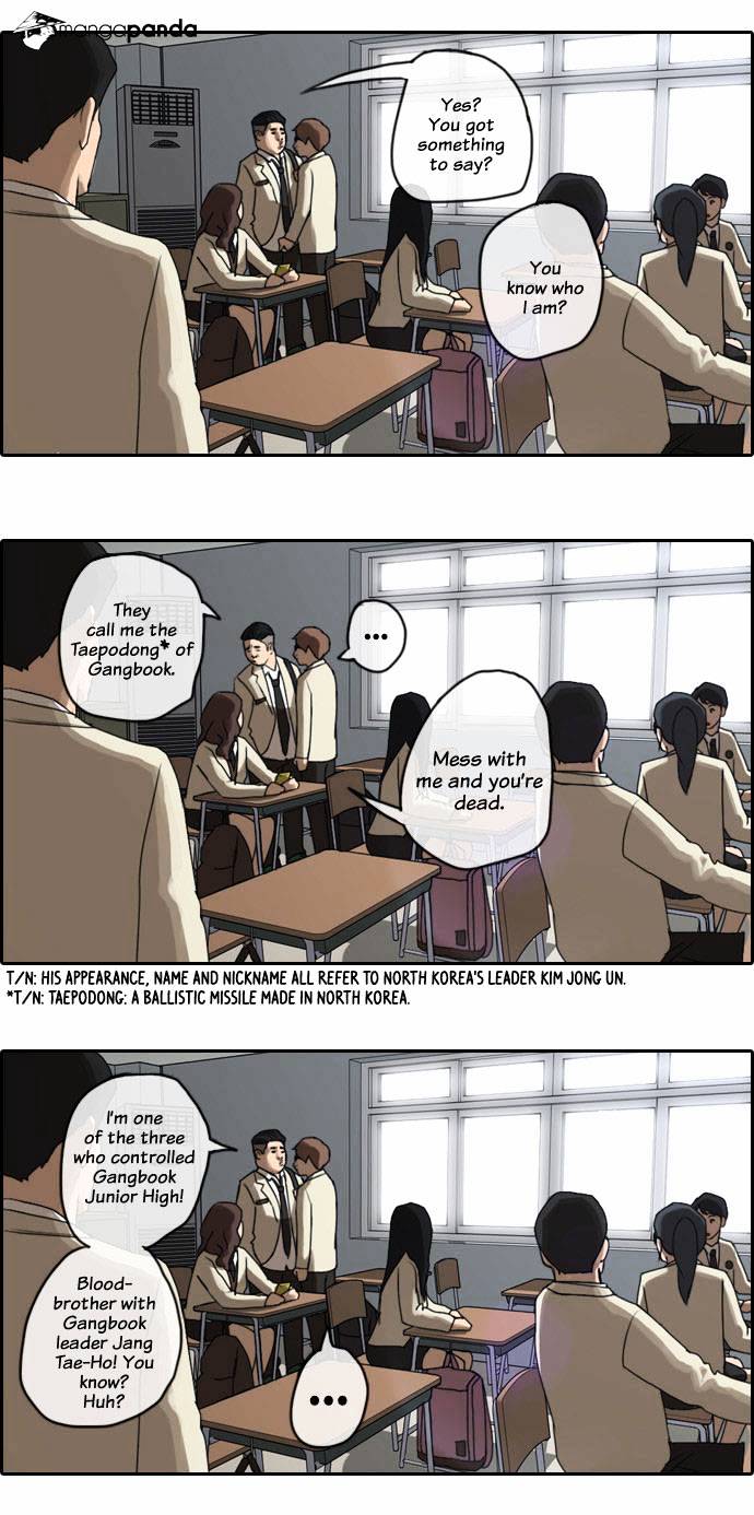 Free Throw chapter 3 - page 16