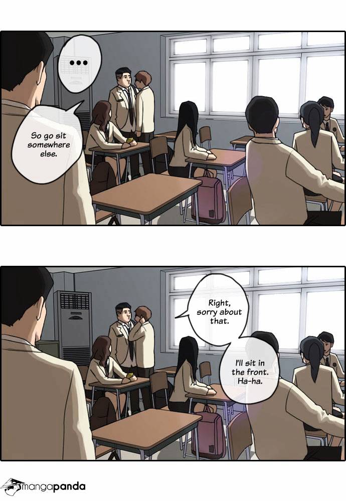 Free Throw chapter 3 - page 17