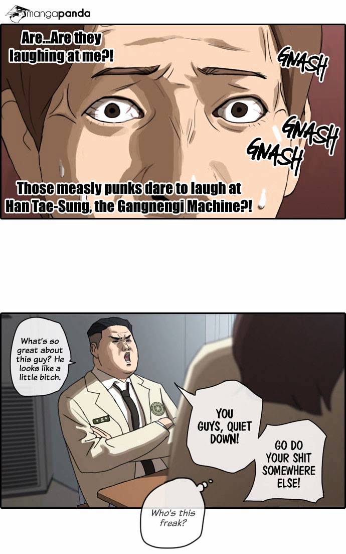 Free Throw chapter 3 - page 24