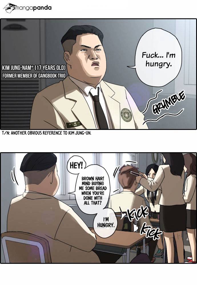 Free Throw chapter 3 - page 25