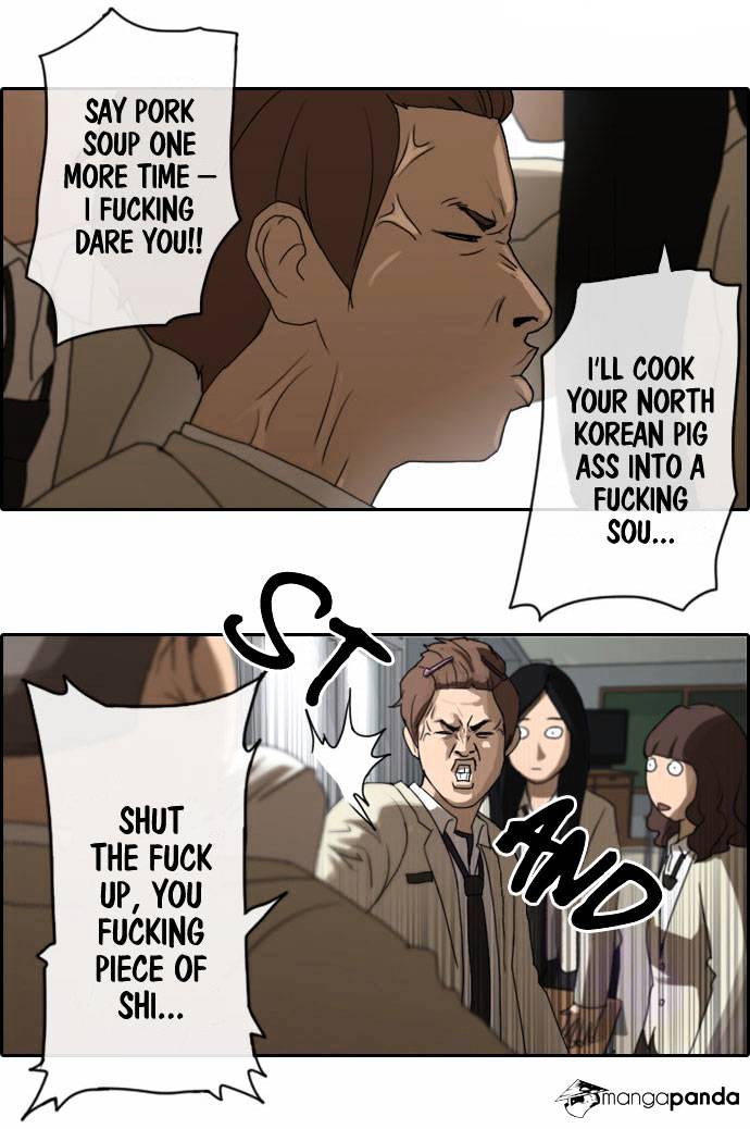 Free Throw chapter 3 - page 28