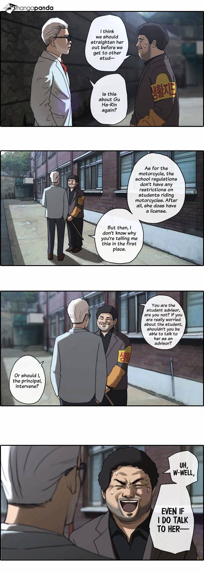 Free Throw chapter 3 - page 4