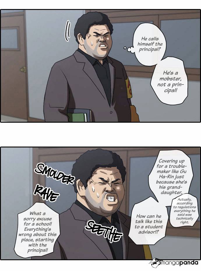Free Throw chapter 3 - page 8