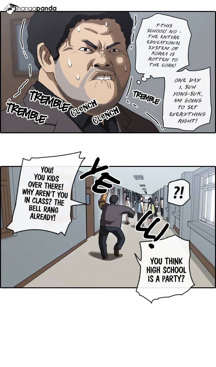 Free Throw chapter 3 - page 9