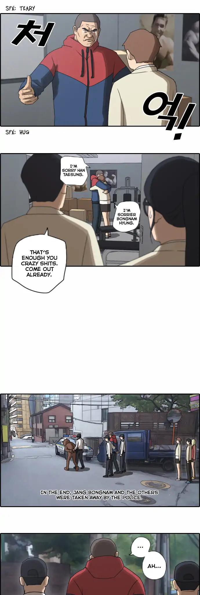 Free Throw chapter 31 - page 14