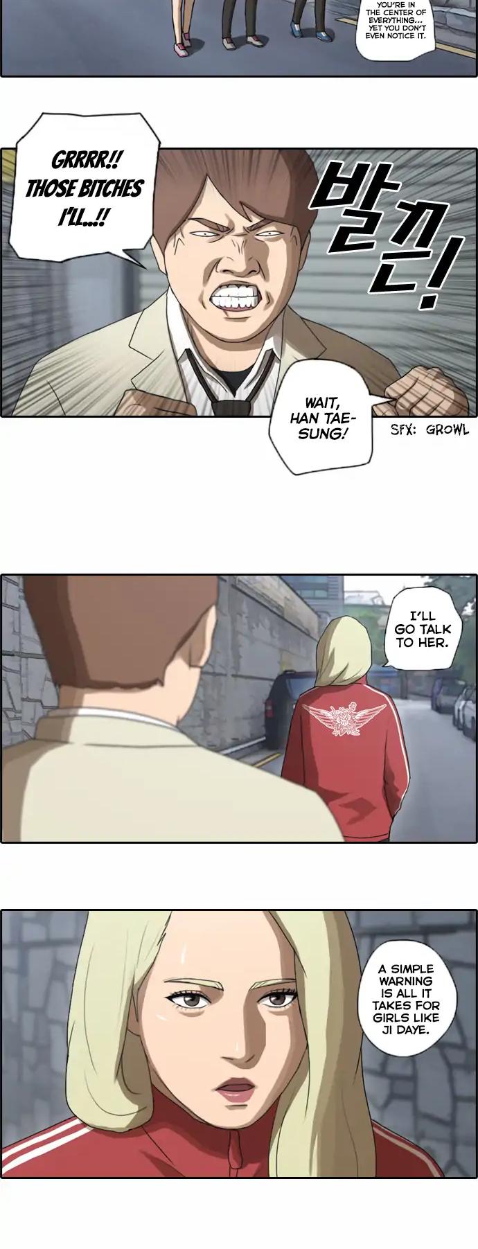 Free Throw chapter 31 - page 19
