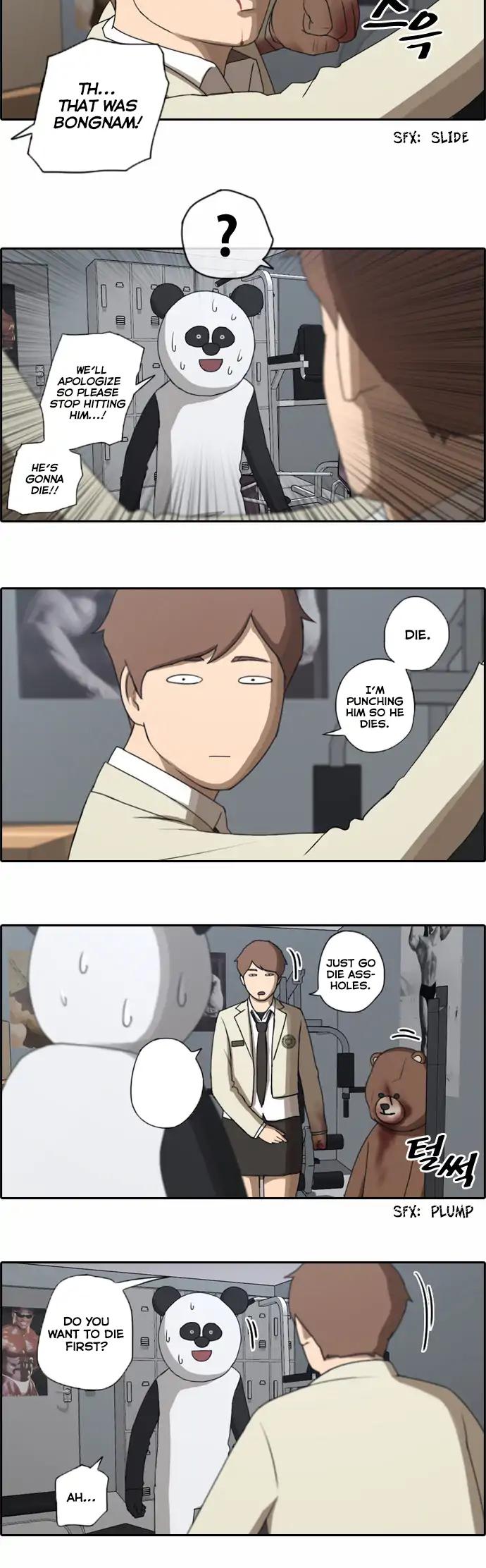 Free Throw chapter 31 - page 5