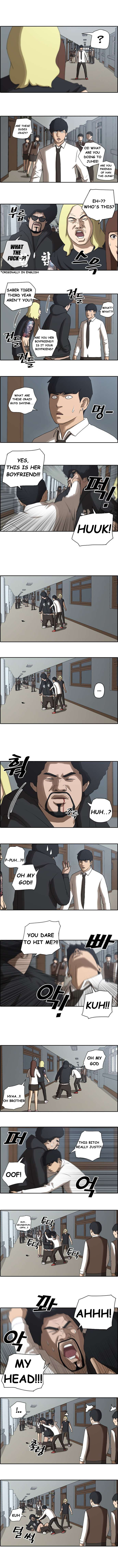 Free Throw chapter 35 - page 2