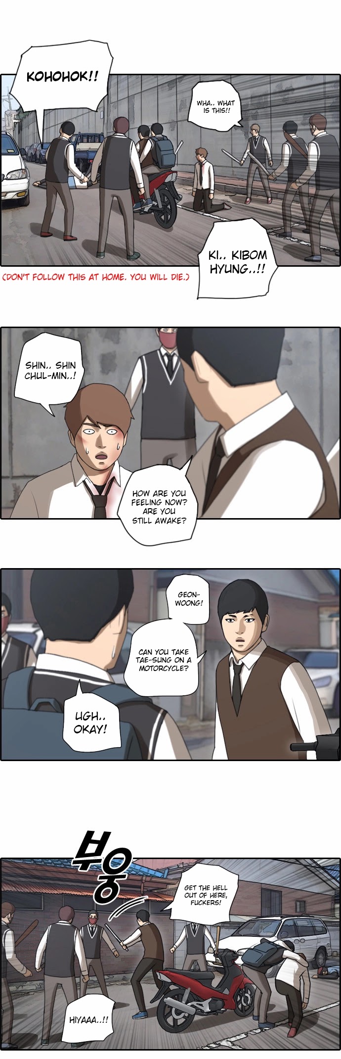 Free Throw chapter 55 - page 15