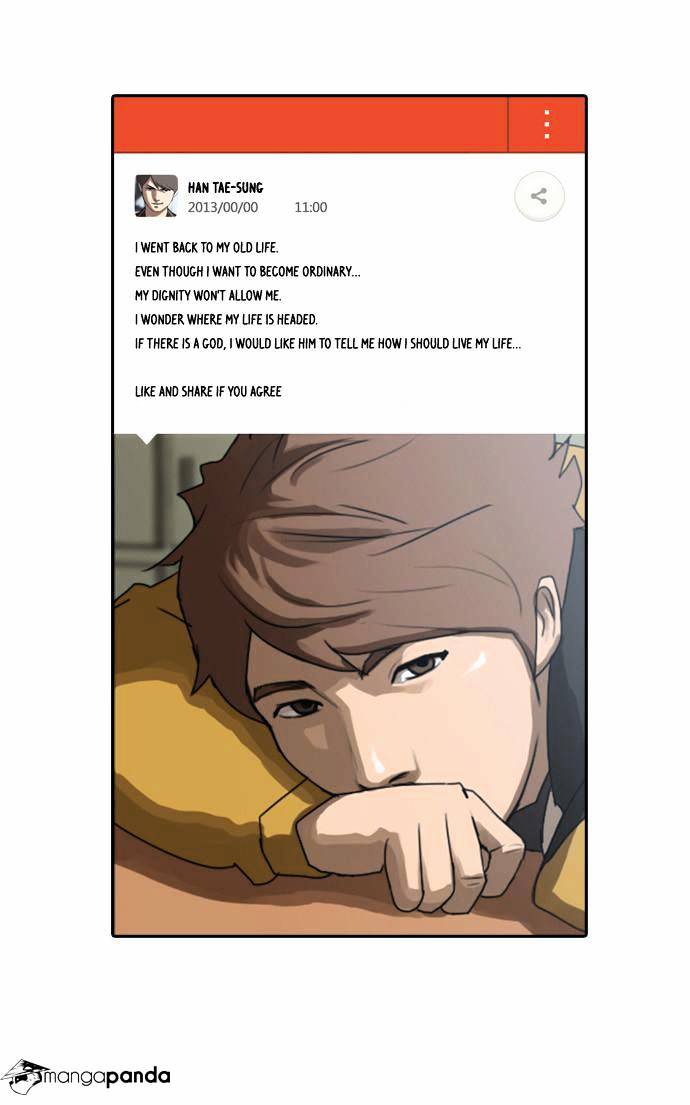 Free Throw chapter 4 - page 15