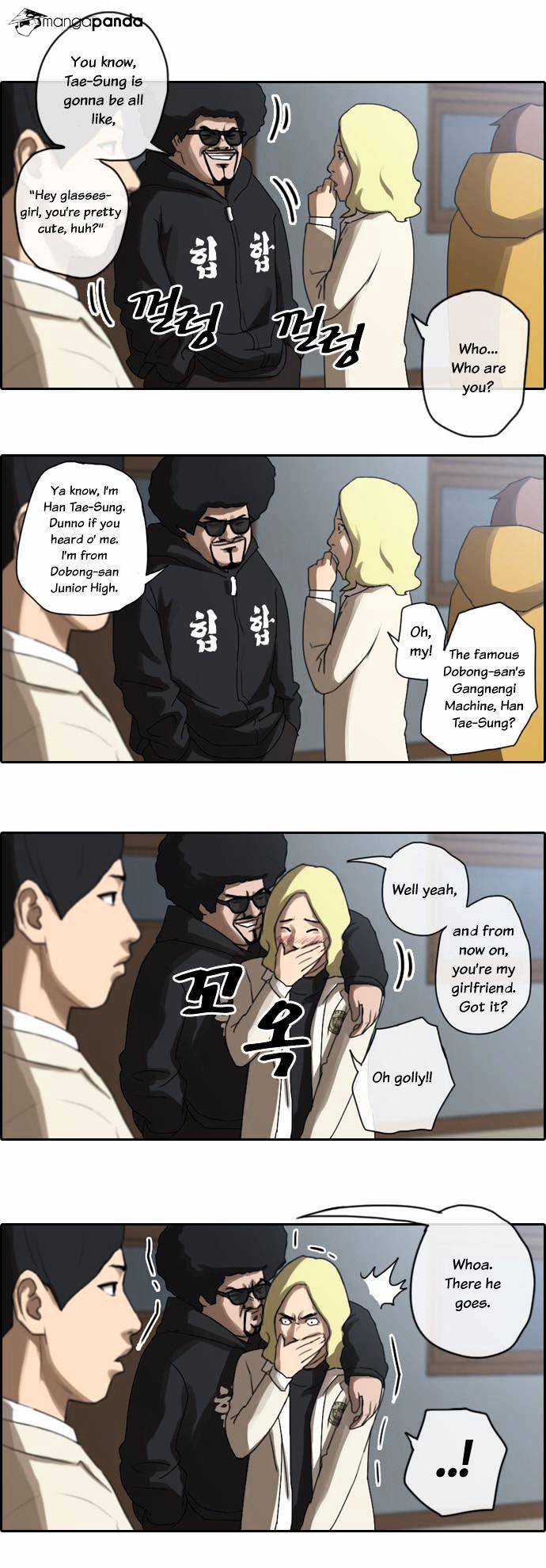 Free Throw chapter 4 - page 26
