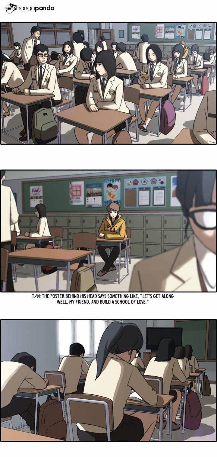 Free Throw chapter 6 - page 1