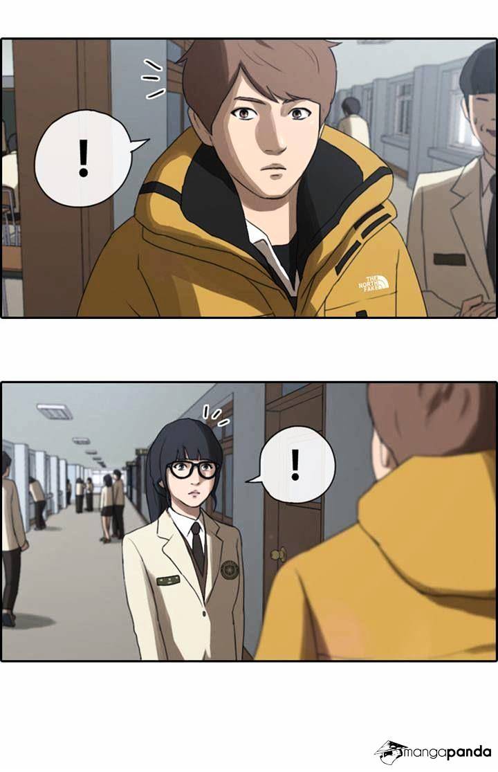 Free Throw chapter 6 - page 15