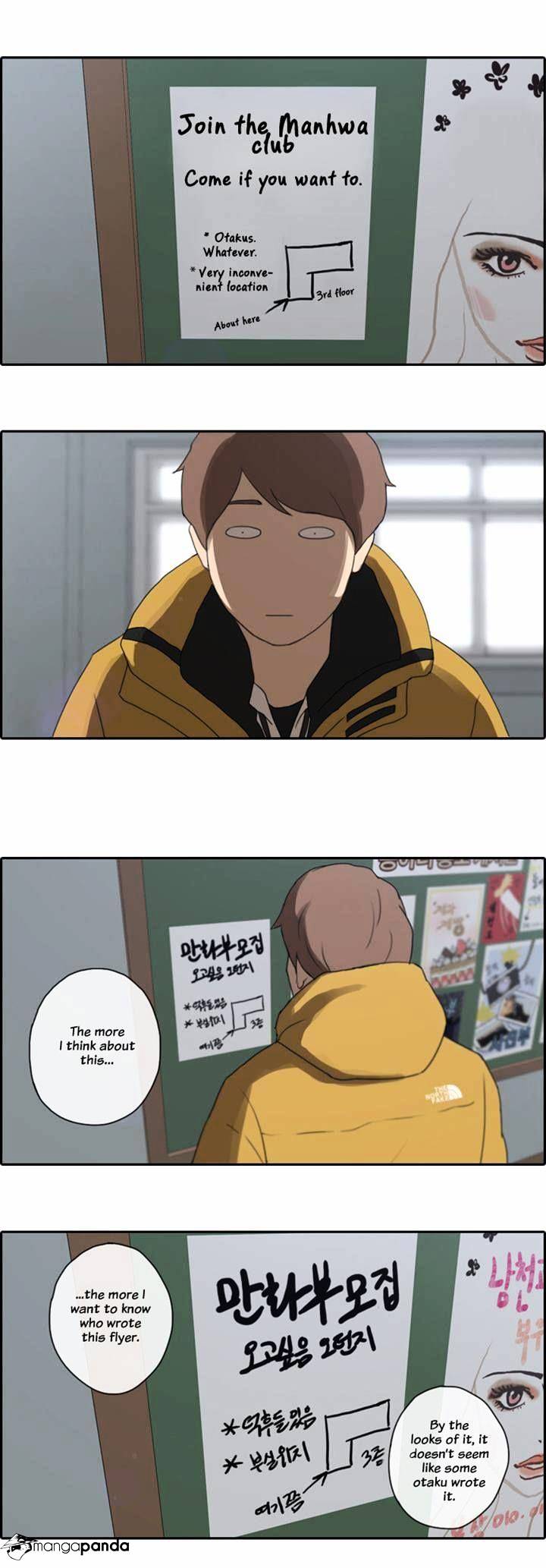 Free Throw chapter 6 - page 21