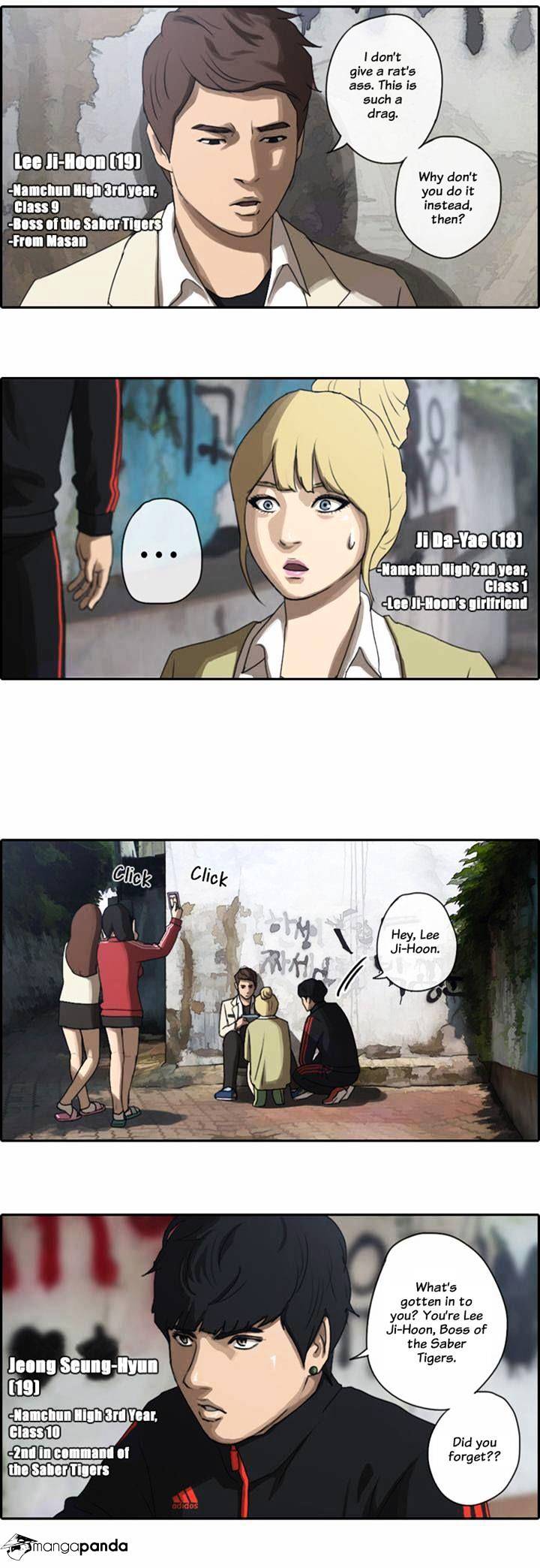Free Throw chapter 6 - page 5