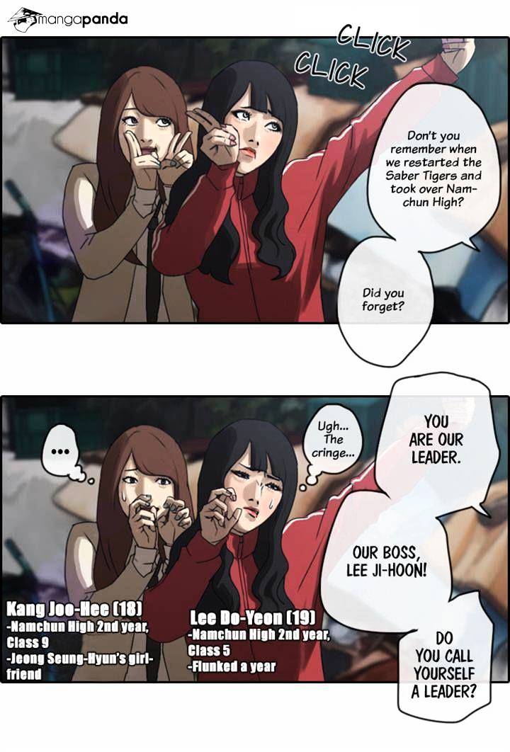 Free Throw chapter 6 - page 6