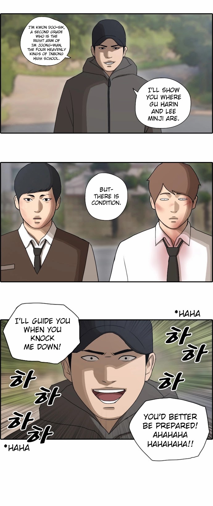 Free Throw chapter 58 - page 16