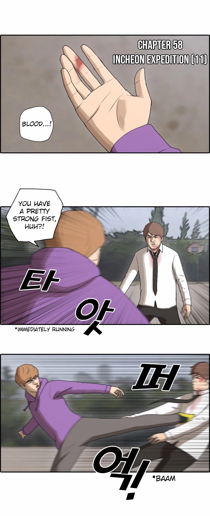 Free Throw chapter 58 - page 4